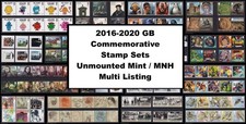 2016-2020 GB Commemorative Stamp Sets UM MNH - Multi Listing