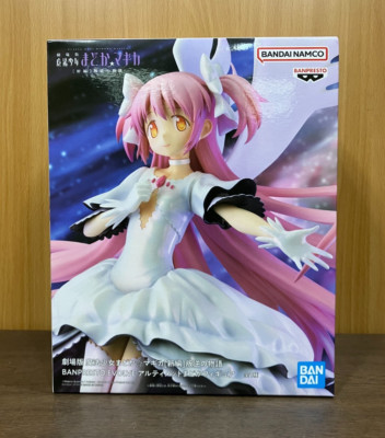 Puella Magi Madoka Magica: Banpresto Evolve Ultimate Madoka Figur