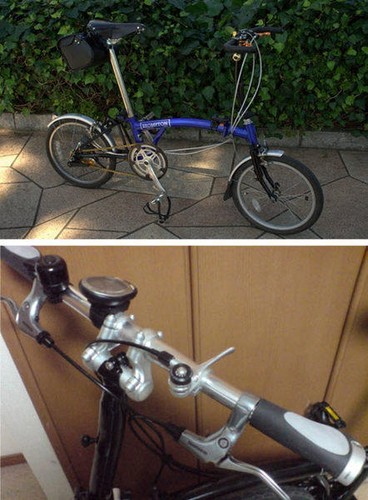 CNC / SHIFTER MOUNT VIA DOWNTUBE SHIFTER HANDLEBAR MOUNT - BLACK L / R SET - Picture 3 of 5