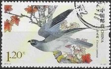 Timbre Oiseaux Rapaces Chine 5106 o de 2014 - 84947EH