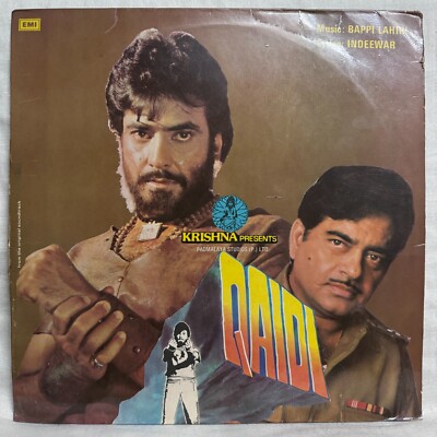 Qaidi LP Vinyl Record 1984 Music Bappi Lahiri Hindi Film Ost Bollywood Indian