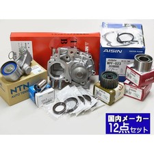Kit de distribution Subaru IMPREZA