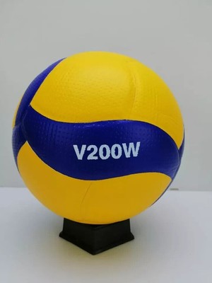 Mikasa V200W 2019 Official FIVB Indoor Volleyball - Blue/Yellow