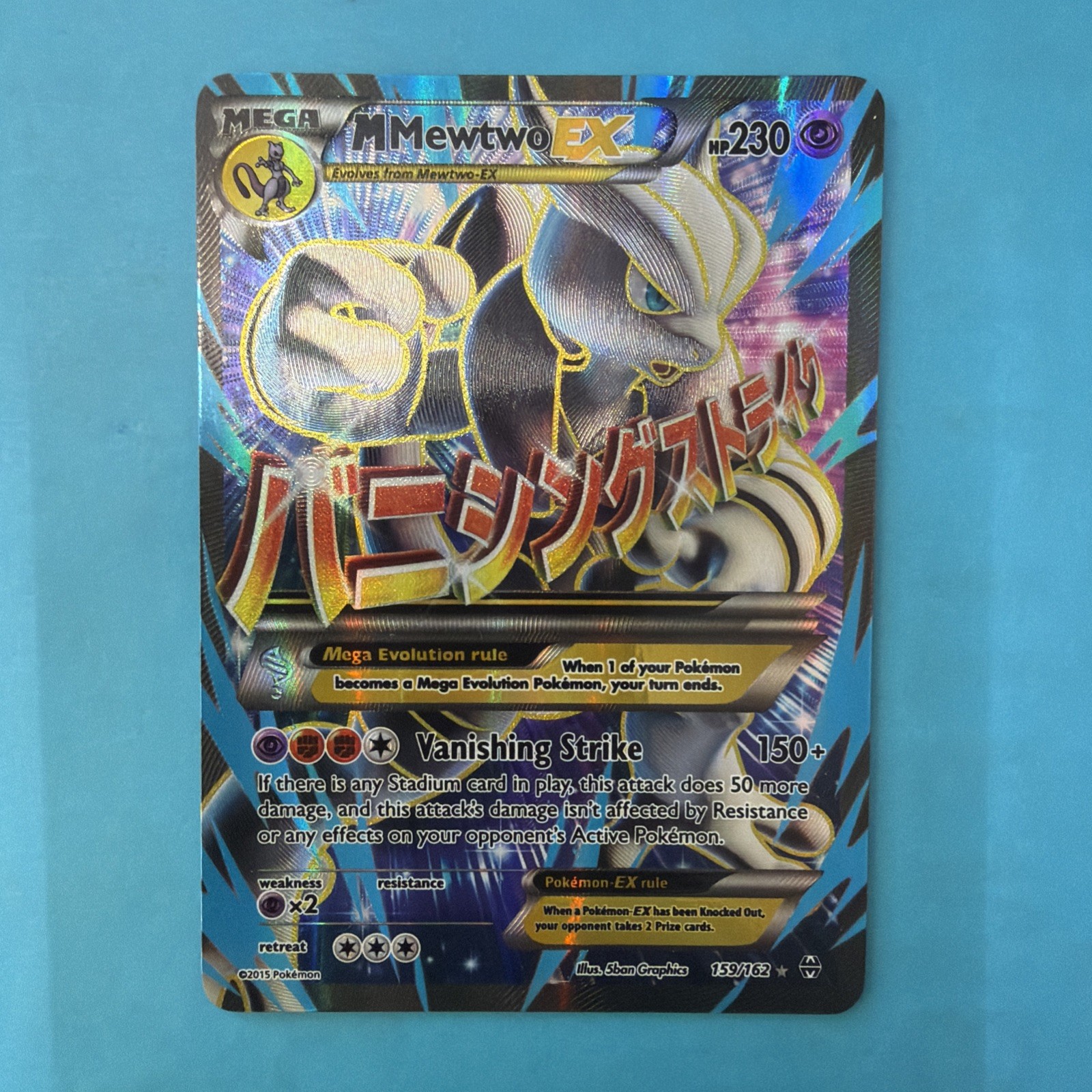 2015 Pokemon M Mewtwo EX 159/162 Breakthrough UR Full Art Holo EN HP230 EX.