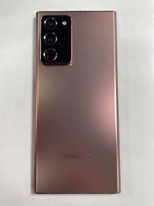 Samsung Galaxy Note 20 Ultra 5G N986B/DS6.9