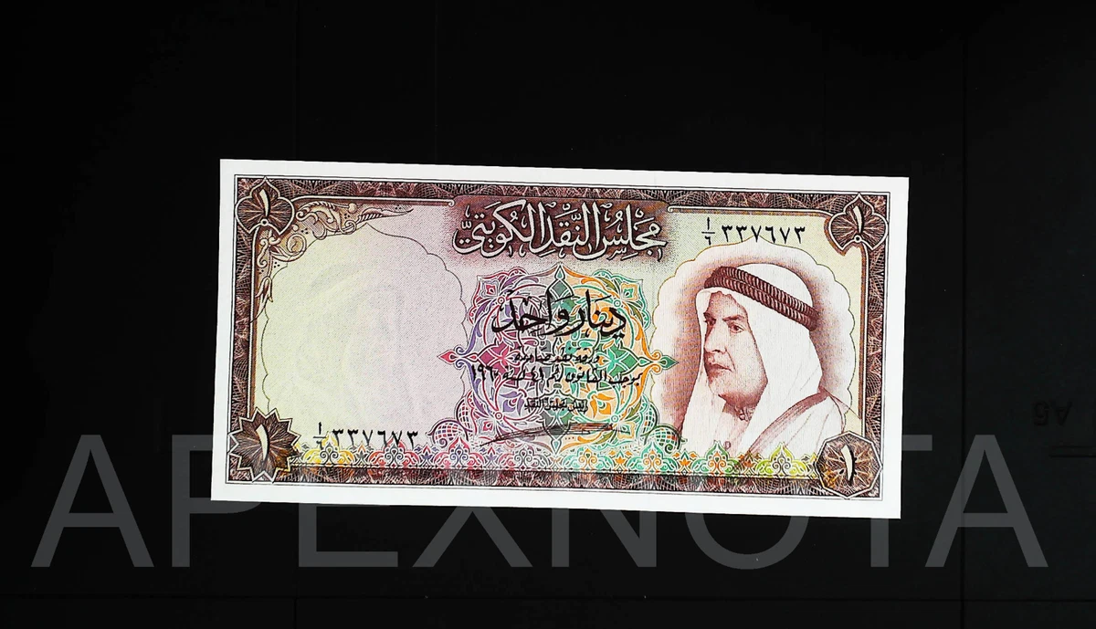 科威特纸币| eBay
