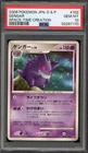 Pokemon Gengar Space-Time Creation Japanese Rare #102 PSA 10 Gem Mint