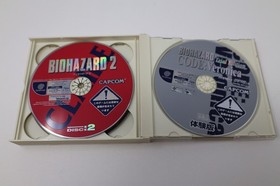 BIOHAZARD 2 Value Plus Resident Evil Dreamcast Japan *US Seller* *Works*