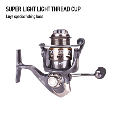 High-quality Lure  Fishing Spinning Reel Shallow Metal Spool 5.2:1 Light Weight