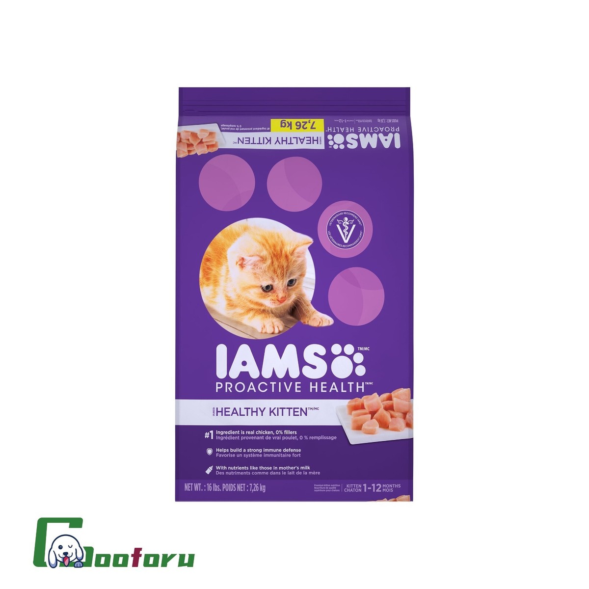 Healthy Kitten Food Iams Indoor Cat Food Walmart IAMS PROACTIVE