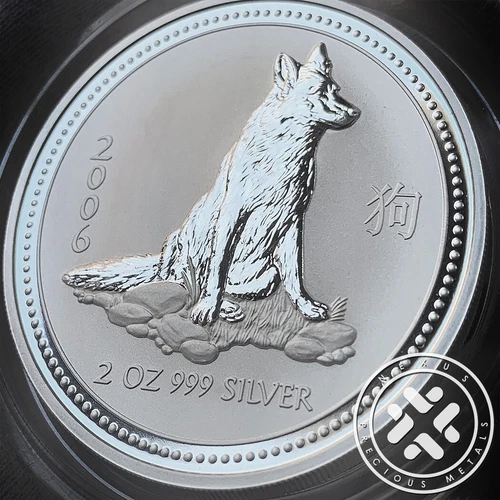 2006 NGC MS69 Australia Lunar Year of the Dog 2 oz. Silver Coin Series I