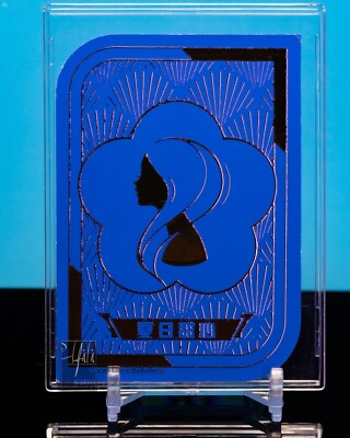 Olivia Vel Vine Waifu Card MR Tidal Summer Sweetheart Premium Die