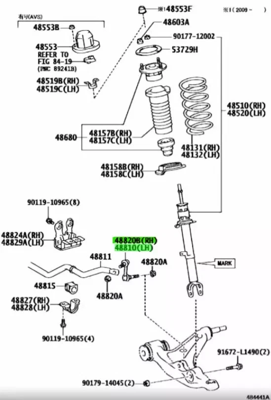 TOYOTA LEXUS Genuine OEM Front stabilizer link R&L Set 48810-30090 48820-30110 - Изображение 2 из 2