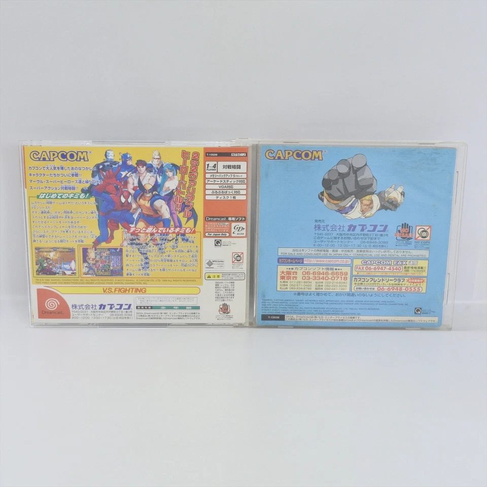 MARVEL VS CAPCOM CLASH OF SUPER HEROES Dreamcast Sega 2404 dc - Image 2 of 4