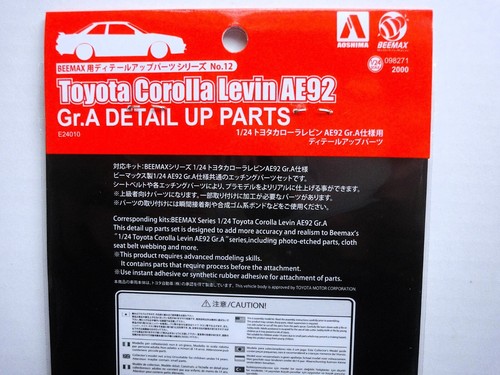 Aoshima / Beemax 1/24 Toyota Corolla Levin AE92 Gr.A Detail Up Parts - Bild 7 von 8