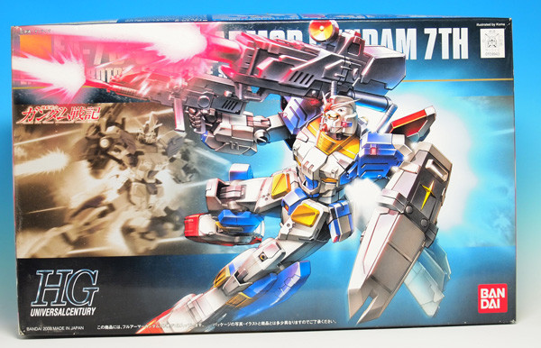 HGUC 1/144 FA-78-3 Full Armor Gundam 7 (Mobile Suit Gundam