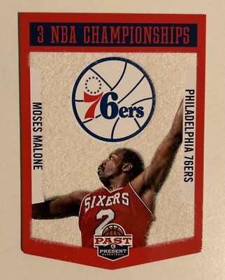 2012-13 初年度Prizm Moses Malone Moses Malone 2012-13 Panini Prizm