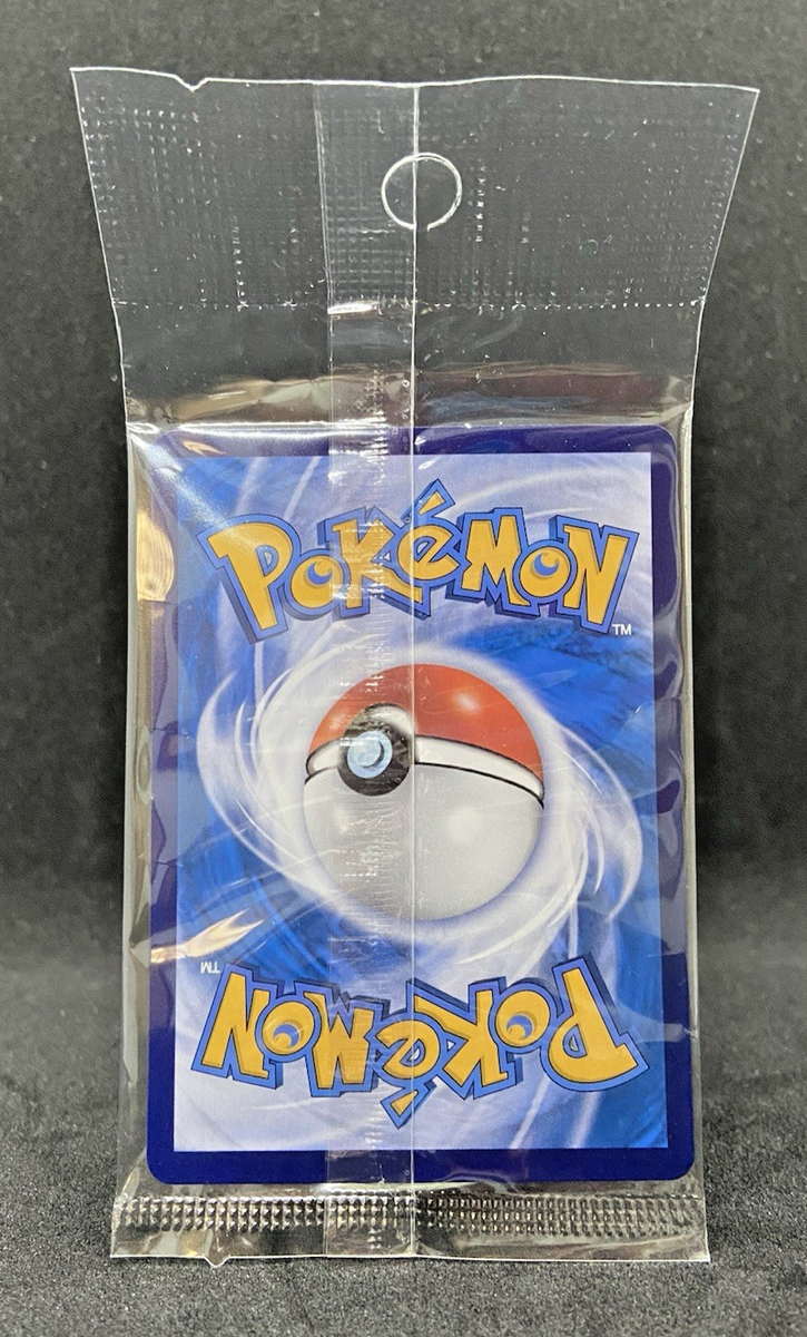 Pokemon Card Indonesia Lycanroc Promo 235/SV-P AR Collector Set