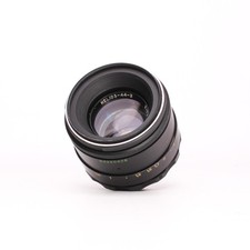 Helios 44-2 Lens 8 Blades 2/58mm Mount M42 - Black - FULLY FUNCTIONAL