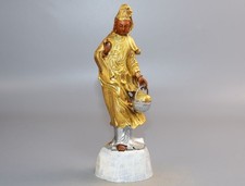 Exquisite Painted Golden Boxwood Guanyin Ornament