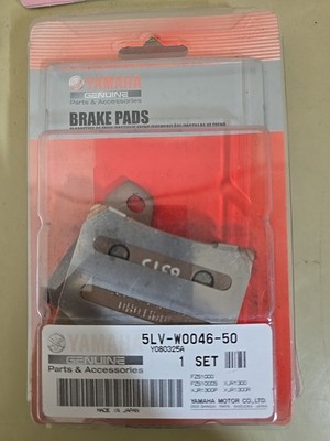 Buy Yamaha FZs Fi Deluxe Rear Brake Pads in Bangladesh