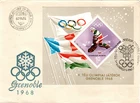 HUNGARY - 1967. FDC S/S - 10th Winter olympic Games, Grenoble  Mi: Bl.62.