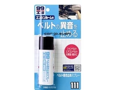 SOFT99 99 Workshop Repair Supplies Belt Squeal Prevention Spray 40ml Prevents