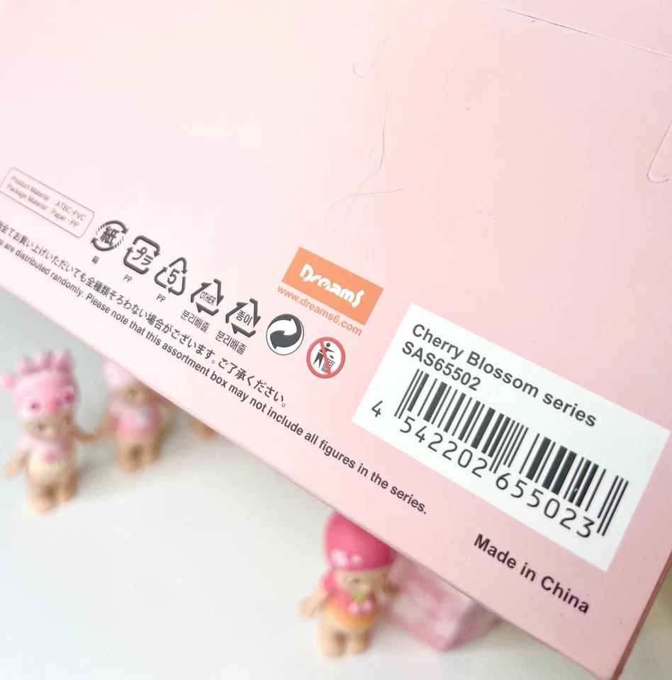 Sonny Angel SECRET – Cherry Blossom Series 2019 – Confirmed Figure w/ Box - Image 4 of 4