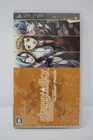 Starry Sky: In Autumn Sony PlayStation PSP JAPANESE