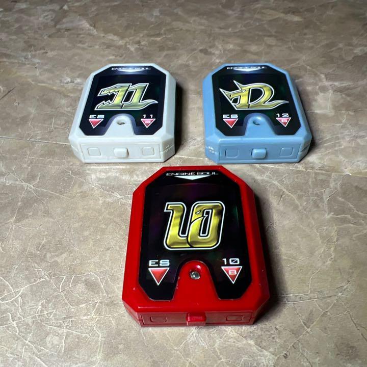 Power Rangers RPM Goonger Engine Soul Cells 10 11 12 Set Morpher BANDAI ...