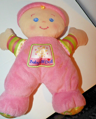 Fisher Price Brilliant Basics Baby's 1st First Doll Pink Plush Rattle 10'' toy