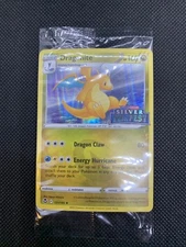 Silver Tempest Dragonite 131/195 Stamped Pokemon EU Exclusive GameStop Sealed