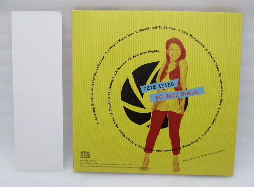 Chie Ayado CD Album Do Jazz Gokko Authentique Autographe Japan Importation Signé - Photo 2/4