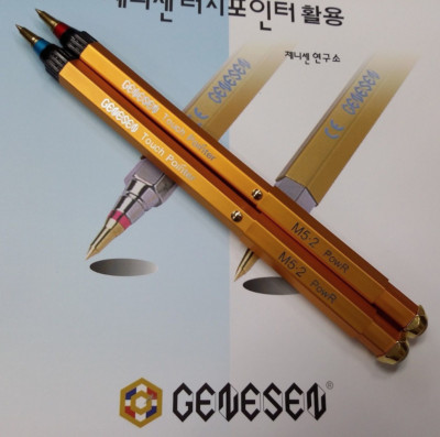 Acutouch GENESEN ACUTOUCH TOUCH POINTER - ACUTOUCH M5.2 - Powerful Acupressure