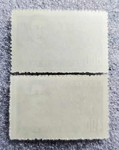 CHINA 1951 EXQUISITE STAMP SET SCOTT #122-3 YUAN $400-800 MNH VF - Picture 2 of 2