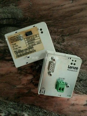 express delivery Lenze PLC EMF2131IB refurbished #W8