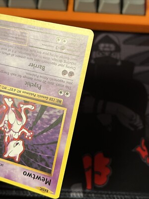 Mewtwo 51/108 Evolutions Rare LP | eBay