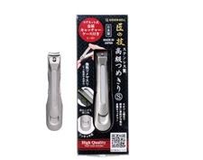 Green Bell Takuminowaza G-1301 Stainless Steel Nail Clipper High Quality Japan