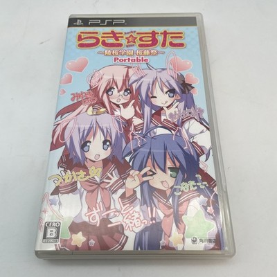 PSP Lucky Star Ryouou Gakuen Sakurafujisai PlayStation Portable
