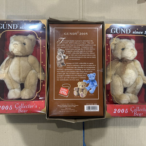 GUND 2005 Collectors Bear Limited Edition NIB 3for 1 price