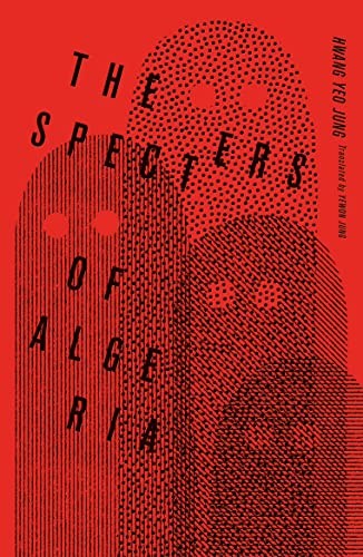 The Specters of Algeria by Yeo Jung Hwang Paperback Book - Image 7