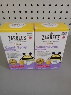 2 PACK!!! Zarbee's Naturals Baby Cough + Immune Liquid -Cherry-2 fl oz EXP:7/26