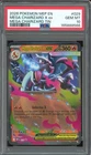 2026 Pokemon Mega Evolution Promos #029 Mega Charizard X ex Tin Promo PSA 10