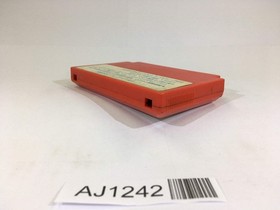 AJ1242 Rockman 2 Megaman NES Famicom Japan