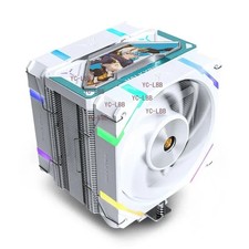 VALKYRIE SL125 ARGB CPU Cooler for AMD AM4 AM5 Intel 115X 1200 1700 20XX-White