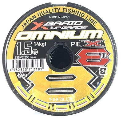 YGK Yotsuami X-BRAID Upgrade Omnium X8 1.5 300m 8 strands PE line X-BRAID