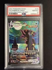 New Listing2021 POKEMON SWORD & SHIELD EVOLVING SKIES SECRET FULL ART/UMBREON VMAX PSA 10