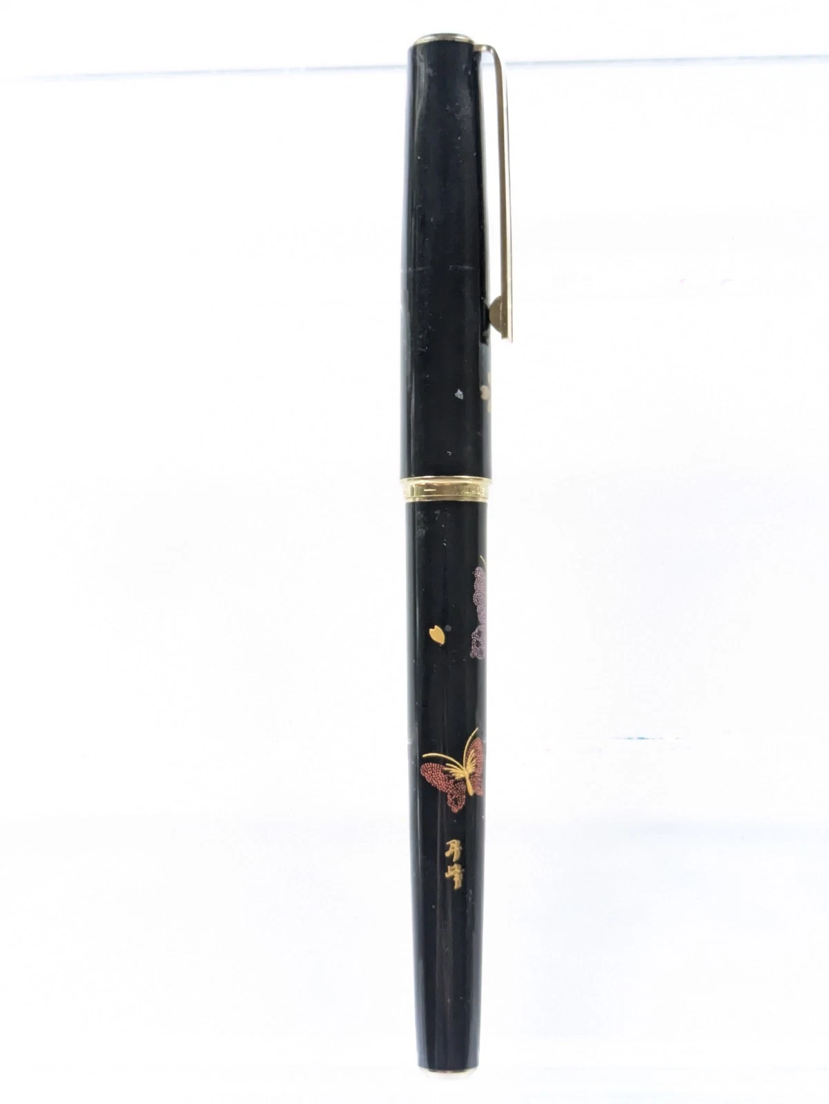 Vtg Urushi Black Gt Sailor Fountain Pen - Steel Tigp M Nib - product detail image 6