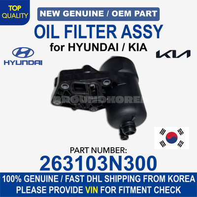 NEW GENUINE OEM Hyundai Kia Engine Oil Filter Assy 263103N300 Grandeur Staria