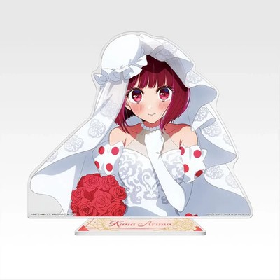 Kana Arima Acryl Ständer Ichiban Kuji Oshi no Ko Dream Bouquet Preis C Japan